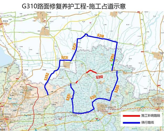 济南4月10号限号,济南开始限号?-第1张图片-巾百福 济南4月10号限号,济南开始限号?-第1张图片-巾百福