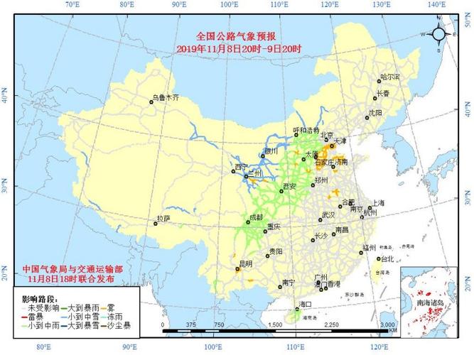 临邑天气预报15天,临邑天气预报15天查询结果?-第4张图片-巾百福 临邑天气预报15天,临邑天气预报15天查询结果?-第4张图片-巾百福
