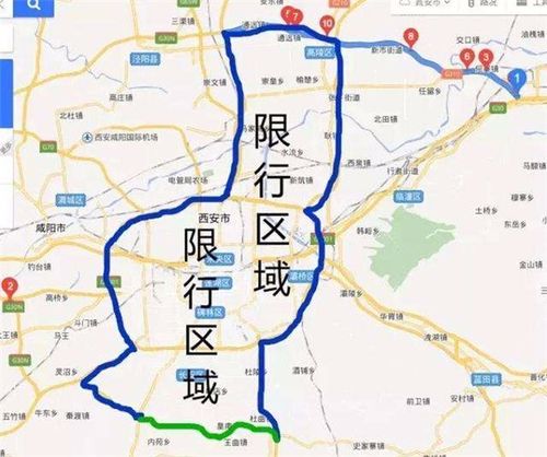 未央南限号吗限号吗?未央南限号吗限号吗?-第7张图片-巾百福 未央南限号吗限号吗?未央南限号吗限号吗?-第7张图片-巾百福