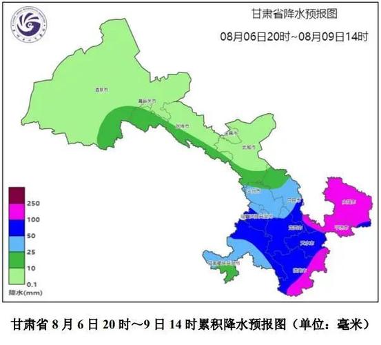 张掖市天气预报一周?张掖市天气预报一周7天?-第2张图片-巾百福 张掖市天气预报一周?张掖市天气预报一周7天?-第2张图片-巾百福