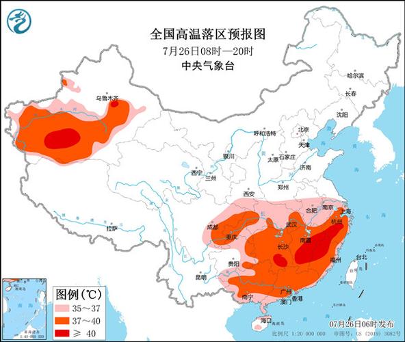 息县天气预报15天?息县天气预报15天准确一览表图片查询?-第7张图片-巾百福 息县天气预报15天?息县天气预报15天准确一览表图片查询?-第7张图片-巾百福