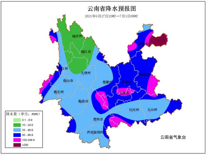 云南天气预报30天，云南天气预报30天查询结果？-第4张图片-巾百福
