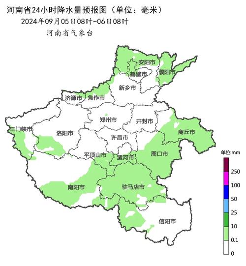 巩义天气24小时?巩义市天气?-第4张图片-巾百福 巩义天气24小时?巩义市天气?-第4张图片-巾百福