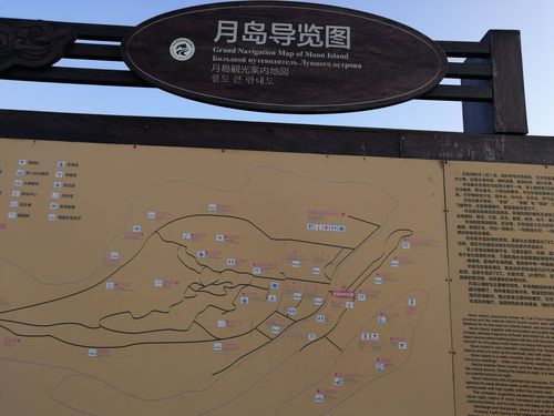 昌乐天气预报30天,昌乐天气预报30天查询百度-第3张图片-巾百福 昌乐天气预报30天,昌乐天气预报30天查询百度-第3张图片-巾百福
