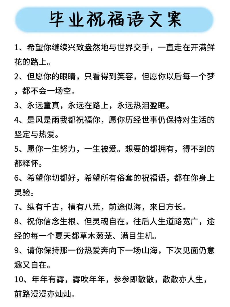 德保天气预报30天?德保天气预报15天气?-第4张图片-巾百福 德保天气预报30天?德保天气预报15天气?-第4张图片-巾百福