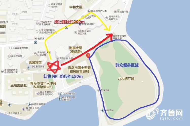 青岛6月11号限号,青岛周六限号多少?-第4张图片-巾百福 青岛6月11号限号,青岛周六限号多少?-第4张图片-巾百福