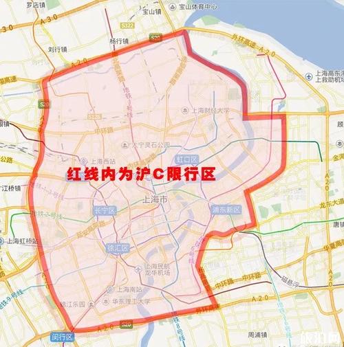 深圳8号9号限行吗?深圳8号9号限行吗现在?-第5张图片-巾百福 深圳8号9号限行吗?深圳8号9号限行吗现在?-第5张图片-巾百福