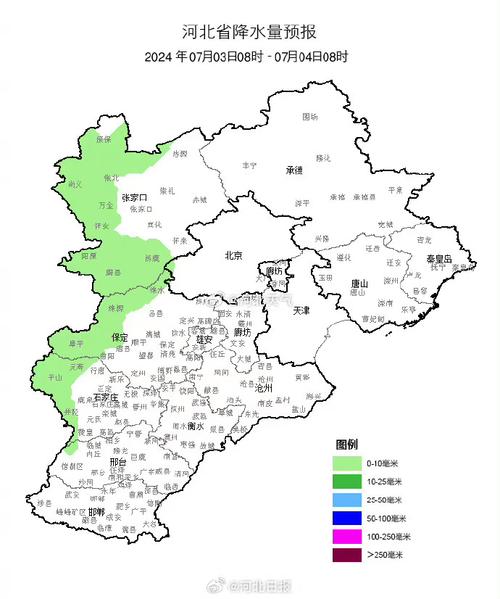 恩施天气预报一周，恩施天气预报一周7天详情查询？-第4张图片-巾百福