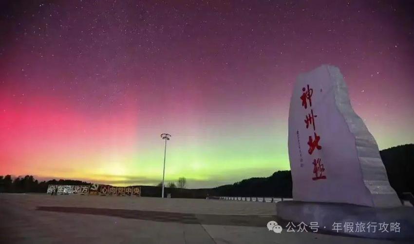 莫斯科天气预报一周，莫斯科天气预报一周 15天查询-第2张图片-巾百福