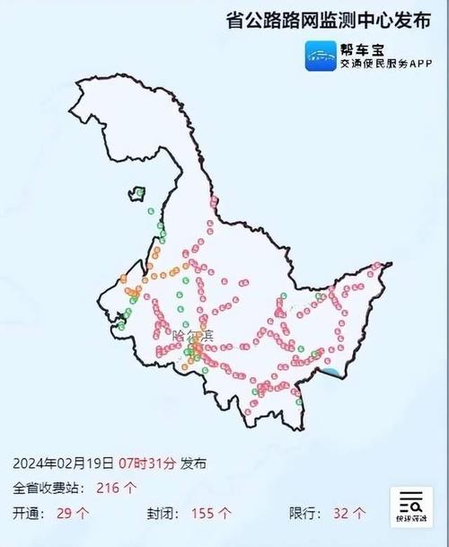 滁州天气预报7天，滁州天气预报7天一周查询表？-第6张图片-巾百福