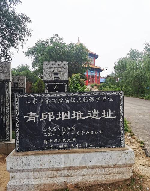 单县天气预报40天?单县40天天气查询?-第1张图片-巾百福 单县天气预报40天?单县40天天气查询?-第1张图片-巾百福
