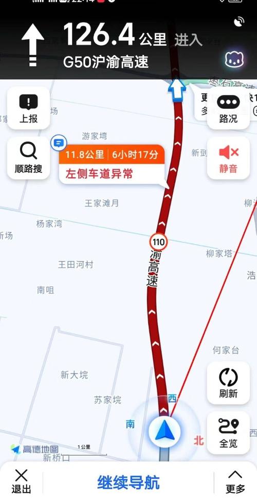 单县天气预报40天?单县40天天气查询?-第2张图片-巾百福 单县天气预报40天?单县40天天气查询?-第2张图片-巾百福