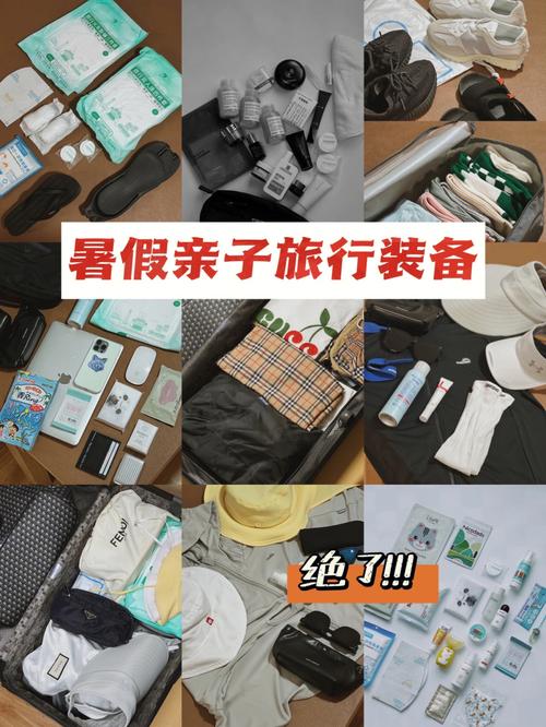 创业农场天气预报，创业农场宾馆-第6张图片-巾百福