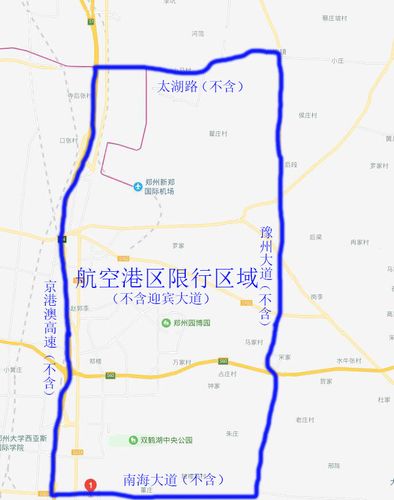 9月27号郑州限号?9月27号郑州限号吗?-第5张图片-巾百福 9月27号郑州限号?9月27号郑州限号吗?-第5张图片-巾百福