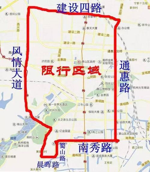 广河县车辆限号查询,广河县交通管制-第1张图片-巾百福 广河县车辆限号查询,广河县交通管制-第1张图片-巾百福