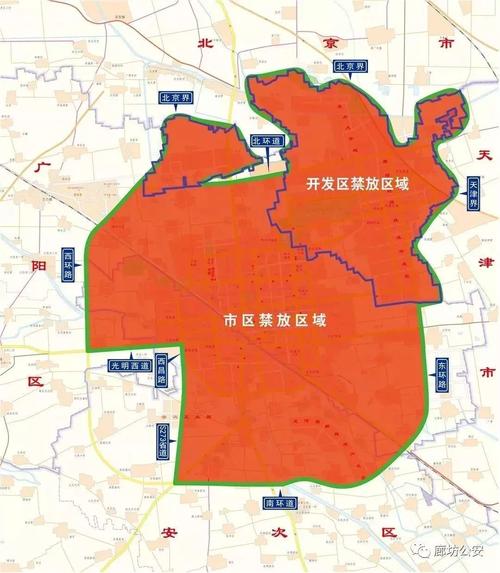 廊坊限号轮换最新?廊坊限号限几?-第6张图片-巾百福 廊坊限号轮换最新?廊坊限号限几?-第6张图片-巾百福
