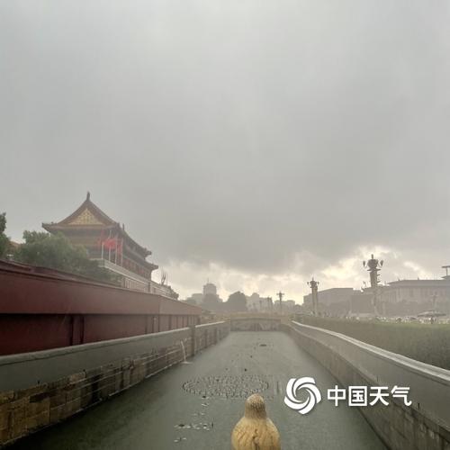 包含海淀天气预报下雨吗的词条-第3张图片-巾百福