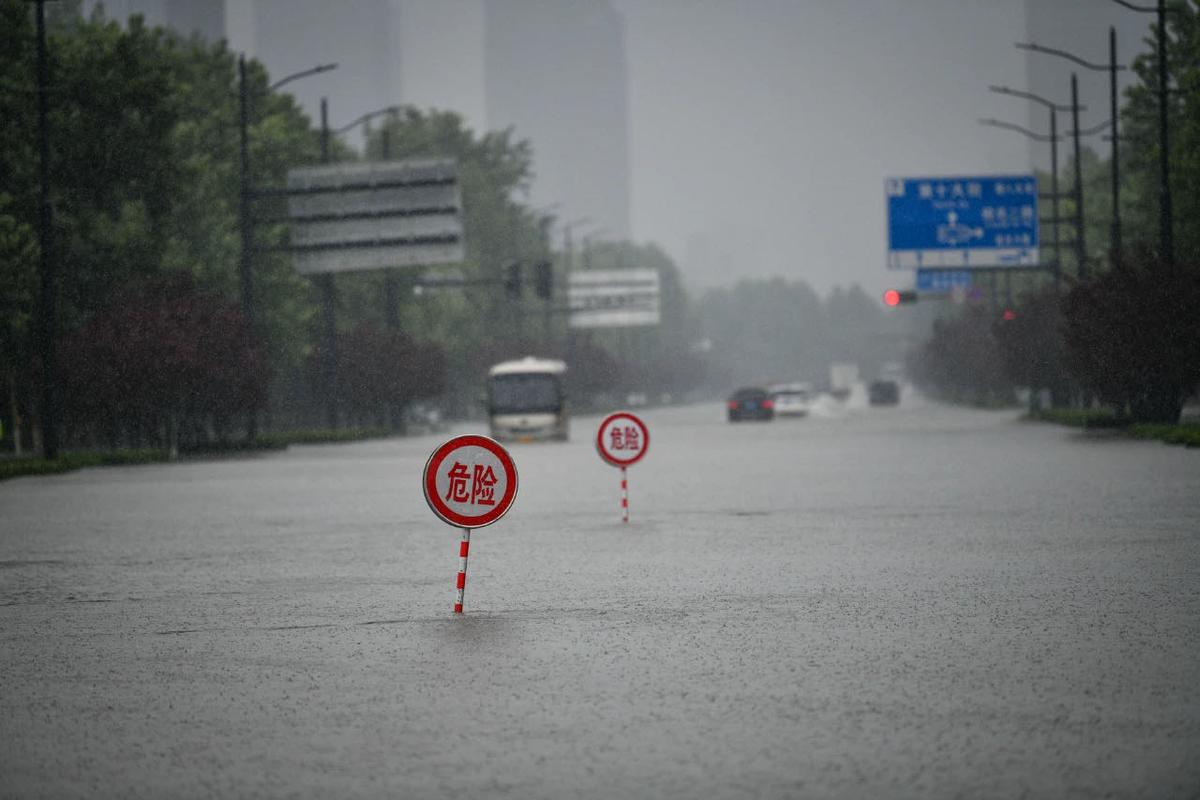 包含海淀天气预报下雨吗的词条-第4张图片-巾百福