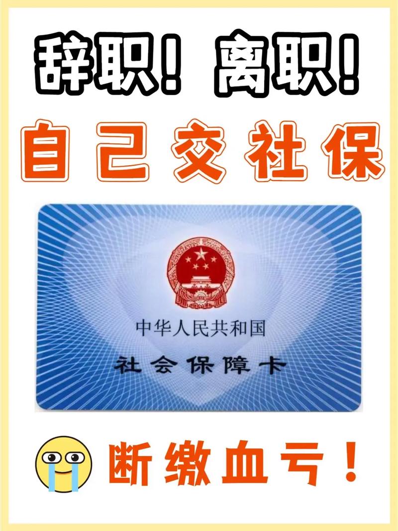 10月9号焦作限号?10月新一轮限号焦作?-第6张图片-巾百福 10月9号焦作限号?10月新一轮限号焦作?-第6张图片-巾百福