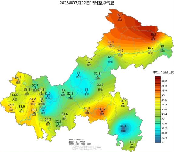 重庆地区天气预报,重庆地区天气预报哪个最准确?-第4张图片-巾百福 重庆地区天气预报,重庆地区天气预报哪个最准确?-第4张图片-巾百福