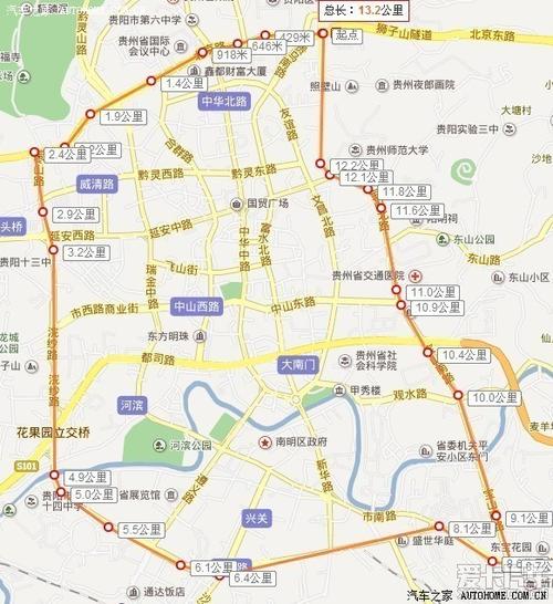 贵州限号限行吗现在?贵州车辆限号?-第5张图片-巾百福 贵州限号限行吗现在?贵州车辆限号?-第5张图片-巾百福
