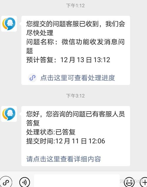三号弹窗西安限号吗,三号弹窗西安限号吗-第6张图片-巾百福 三号弹窗西安限号吗,三号弹窗西安限号吗-第6张图片-巾百福