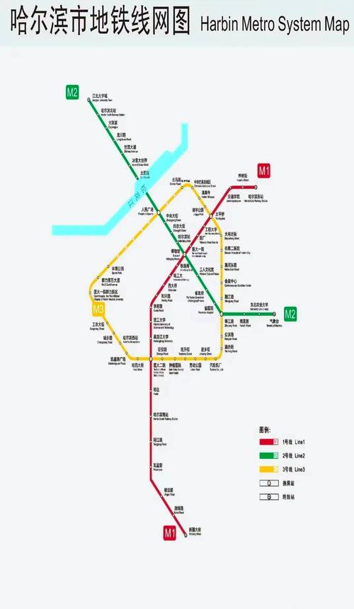 哈尔滨限号现场处罚?哈尔滨限号现场处罚规定?-第2张图片-巾百福 哈尔滨限号现场处罚?哈尔滨限号现场处罚规定?-第2张图片-巾百福