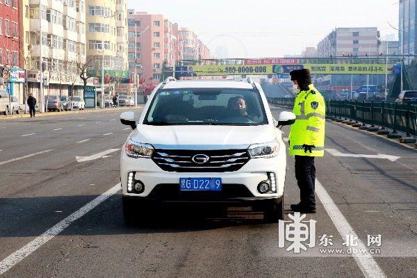 哈尔滨限号现场处罚?哈尔滨限号现场处罚规定?-第7张图片-巾百福 哈尔滨限号现场处罚?哈尔滨限号现场处罚规定?-第7张图片-巾百福