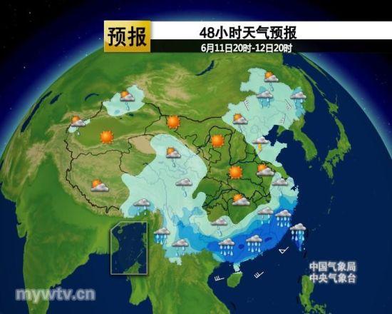 今天天气预报回放?今天天气预报回放视频?-第3张图片-巾百福 今天天气预报回放?今天天气预报回放视频?-第3张图片-巾百福