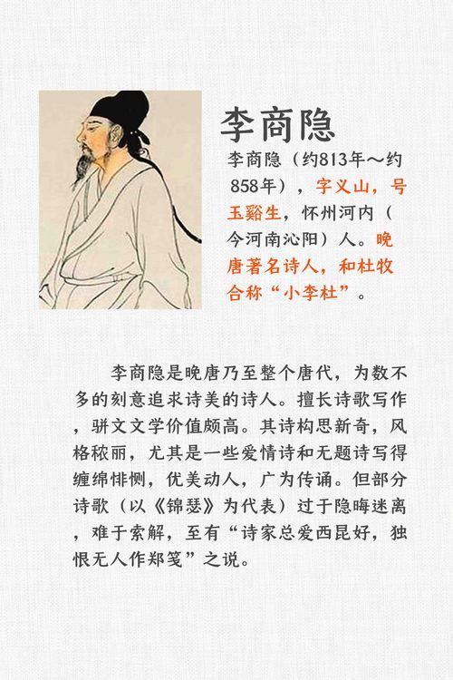 沁阳限号吗2017，沁阳限号查询今天-第3张图片-巾百福