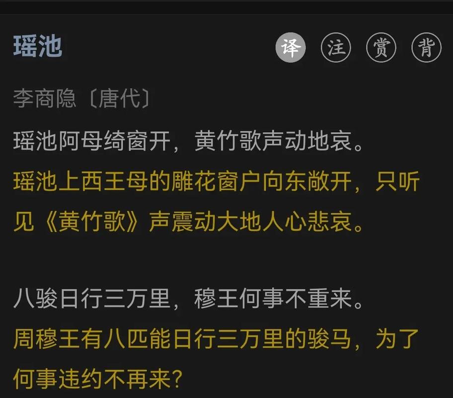 沁阳限号吗2017，沁阳限号查询今天-第6张图片-巾百福