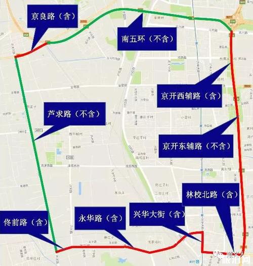限号的车辆如何限行,限号咋办?-第3张图片-巾百福 限号的车辆如何限行,限号咋办?-第3张图片-巾百福