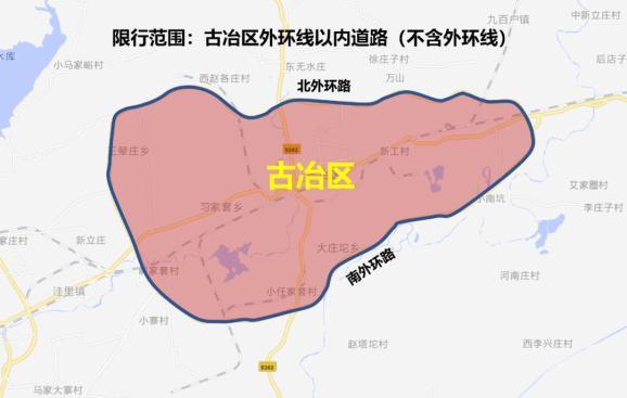 唐山曹妃甸车辆限号,河北省唐山市曹妃甸区限号日期-第2张图片-巾百福 唐山曹妃甸车辆限号,河北省唐山市曹妃甸区限号日期-第2张图片-巾百福
