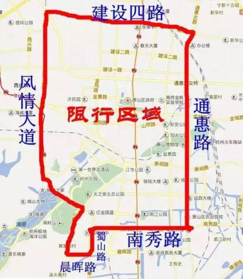 盐城市刘限行什么号？盐城限行时间和范围？-第3张图片-巾百福