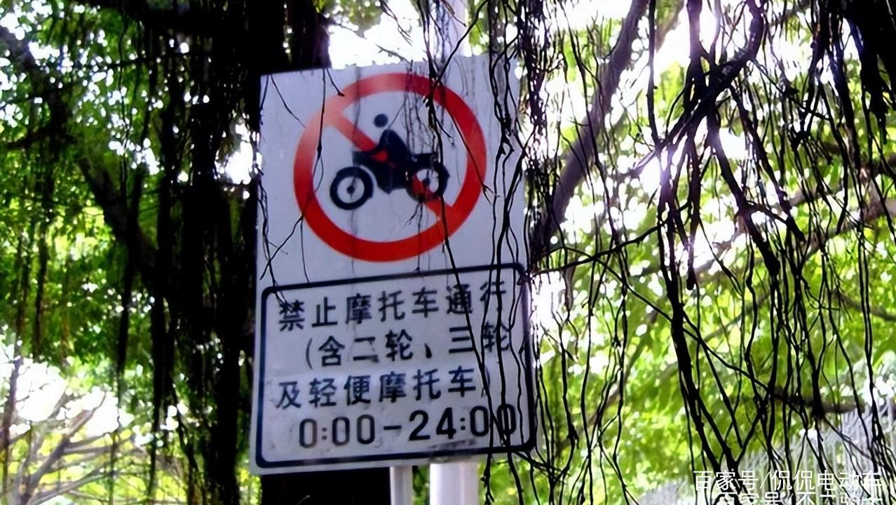 盐城市刘限行什么号？盐城限行时间和范围？-第5张图片-巾百福