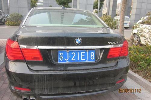盐城市刘限行什么号？盐城限行时间和范围？-第7张图片-巾百福