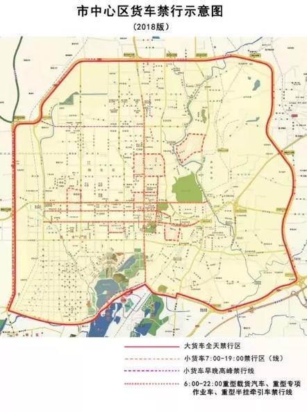 廊坊限号4月12号？廊坊限号4月份？-第4张图片-巾百福