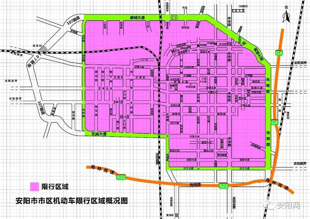2020安阳还限号?安阳限号么?-第3张图片-巾百福 2020安阳还限号?安阳限号么?-第3张图片-巾百福