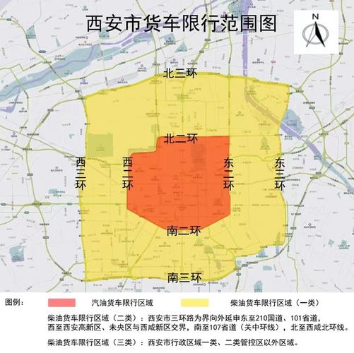 限号是每个市都限吗?限号每个城市都一样吗?-第1张图片-巾百福 限号是每个市都限吗?限号每个城市都一样吗?-第1张图片-巾百福