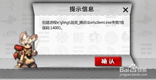 11.28限号成都,成都车号限行时间规定11月?-第6张图片-巾百福 11.28限号成都,成都车号限行时间规定11月?-第6张图片-巾百福