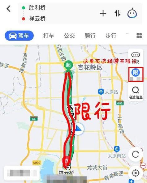2017太原限号吗?2018太原限号时间?-第4张图片-巾百福 2017太原限号吗?2018太原限号时间?-第4张图片-巾百福