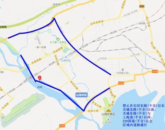 石家庄限号限行规则,石家庄限号规则2021-第6张图片-巾百福 石家庄限号限行规则,石家庄限号规则2021-第6张图片-巾百福