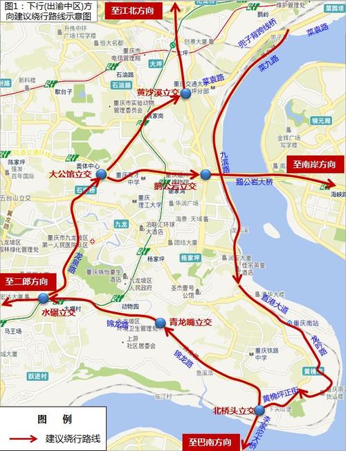 重庆限号限那些地方,重庆限号限哪些地方?-第7张图片-巾百福 重庆限号限那些地方,重庆限号限哪些地方?-第7张图片-巾百福