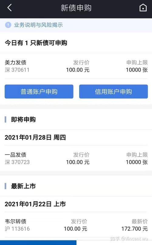 9.30深圳限号吗,深圳2021年9月30日限行吗-第4张图片-巾百福 9.30深圳限号吗,深圳2021年9月30日限行吗-第4张图片-巾百福
