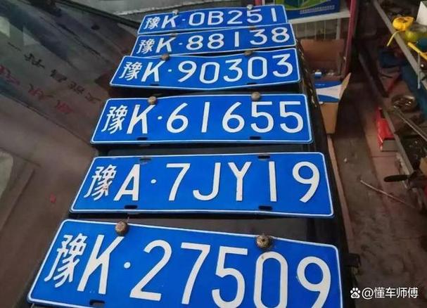 商丘限号限行区域图?商丘限号对照表?-第1张图片-巾百福 商丘限号限行区域图?商丘限号对照表?-第1张图片-巾百福