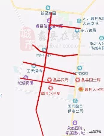 今天保定里县限号几,今天保定里县限号几点到几点-第2张图片-巾百福 今天保定里县限号几,今天保定里县限号几点到几点-第2张图片-巾百福