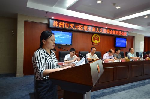 石家庄5.28限号，石家庄限号5和0是星期几？-第1张图片-巾百福