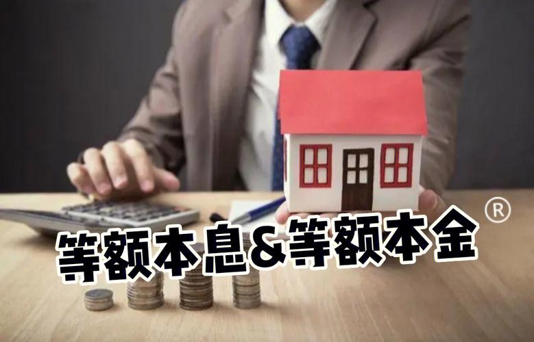 石家庄5.28限号，石家庄限号5和0是星期几？-第5张图片-巾百福